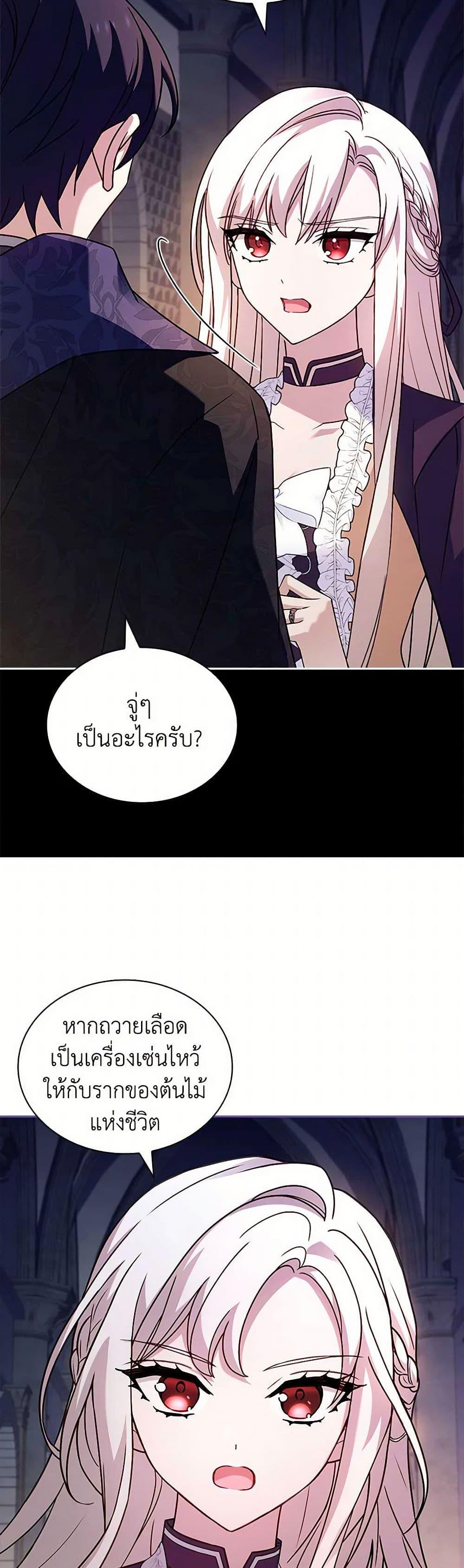 Manga-lc-com อ่านมังงะ อ่านการ์ตูน ออนไลน์ ฟรี The Lady Needs a Break ตอนที่ 1 2 3 4 5 6 7 8 9 10 11 12 13 14 ฟรี ไม่มีโฆษณา Manga-lc - อ่าน มังงะ อ่าน การ์ตูน ออนไลน์ อ่านมังงะ ฟรี