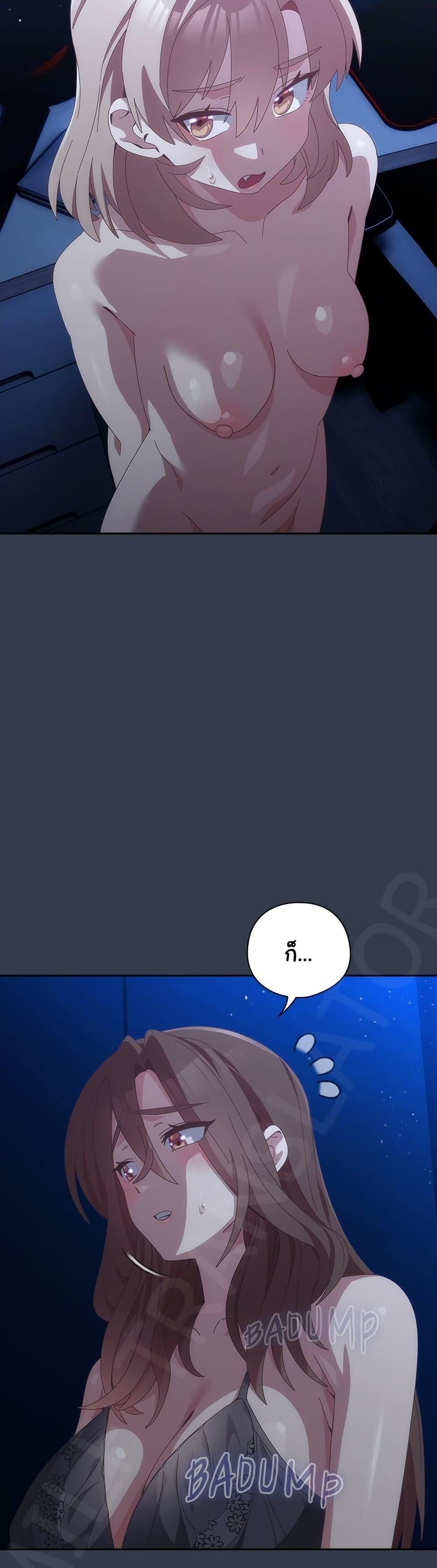 Doujin-Lc- อ่าน โดจิน มังฮวา เกาหลี ญี่ปุ่น จีน แปลไทย Like No Other ตอนที่ 1 2 3 4 5 6 7 8 9 10 11 12 13 14 ฟรี ไม่มีโฆษณา อ่าน โดจิน Manhwa เกาหลี ญี่ปุ่น จีน เรามีครบ คัดมาให้เน้นๆ โดจิน 18+ รับประกันความฟินโดย  Doujin Lc