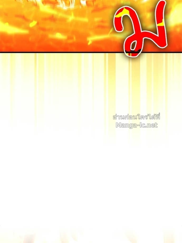 Doujin-Lc- อ่าน โดจิน มังฮวา เกาหลี ญี่ปุ่น จีน แปลไทย หยุดนะจอมมาร ฮีโร่ล้อมไว้หมดแล้ว ตอนที่ 1 2 3 4 5 6 7 8 9 10 11 12 13 14 ฟรี ไม่มีโฆษณา อ่าน โดจิน Manhwa เกาหลี ญี่ปุ่น จีน เรามีครบ คัดมาให้เน้นๆ โดจิน 18+ รับประกันความฟินโดย Doujin Lc