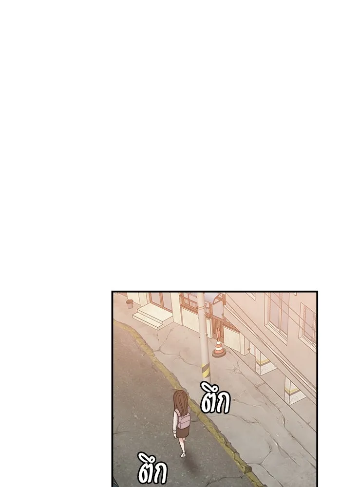 ห้องเรียนสาวแสบ ตอนที่ 63 รูปที่ 67
