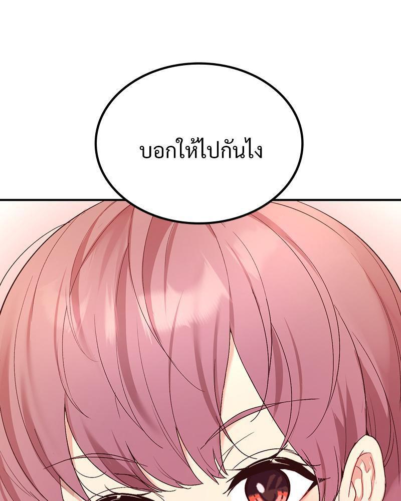 Doujin-Lc- อ่าน โดจิน มังฮวา เกาหลี ญี่ปุ่น จีน แปลไทย Playing On Hard Mode ตอนที่ 1 2 3 4 5 6 7 8 9 10 11 12 13 14 ฟรี ไม่มีโฆษณา อ่าน โดจิน Manhwa เกาหลี ญี่ปุ่น จีน เรามีครบ คัดมาให้เน้นๆ โดจิน 18+ รับประกันความฟินโดย  Doujin Lc