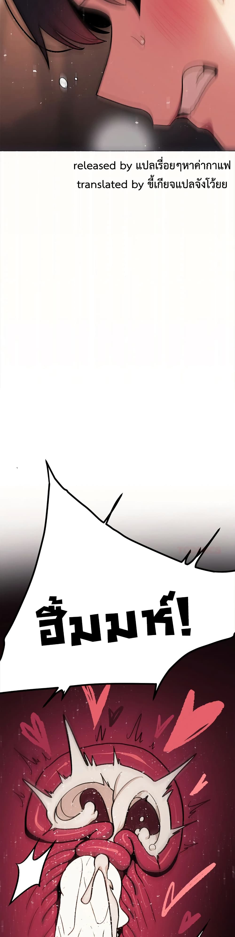 Doujin-Lc- อ่าน โดจิน มังฮวา เกาหลี ญี่ปุ่น จีน แปลไทย Stop Smoking ตอนที่ 1 2 3 4 5 6 7 8 9 10 11 12 13 14 ฟรี ไม่มีโฆษณา อ่าน โดจิน Manhwa เกาหลี ญี่ปุ่น จีน เรามีครบ คัดมาให้เน้นๆ โดจิน 18+ รับประกันความฟินโดย  Doujin Lc