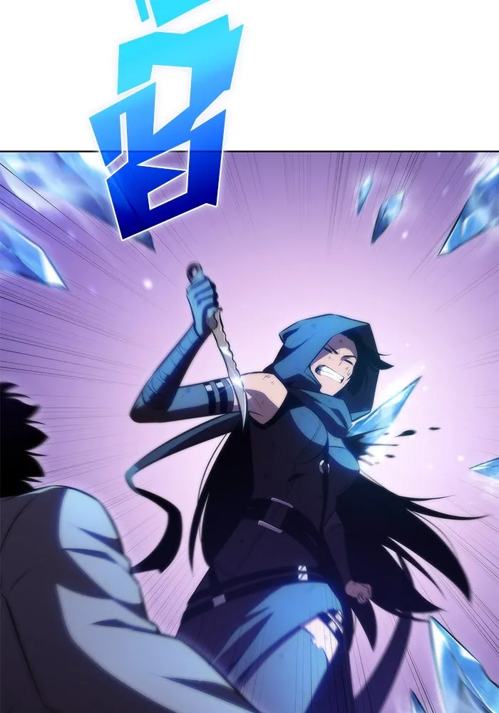 ผู้เล่นหน้าใหม่เลเวลแมกซ์ ตอนที่ 81 แขกที่ไม่ได้รับเชิญ (3) รูปที่ 25