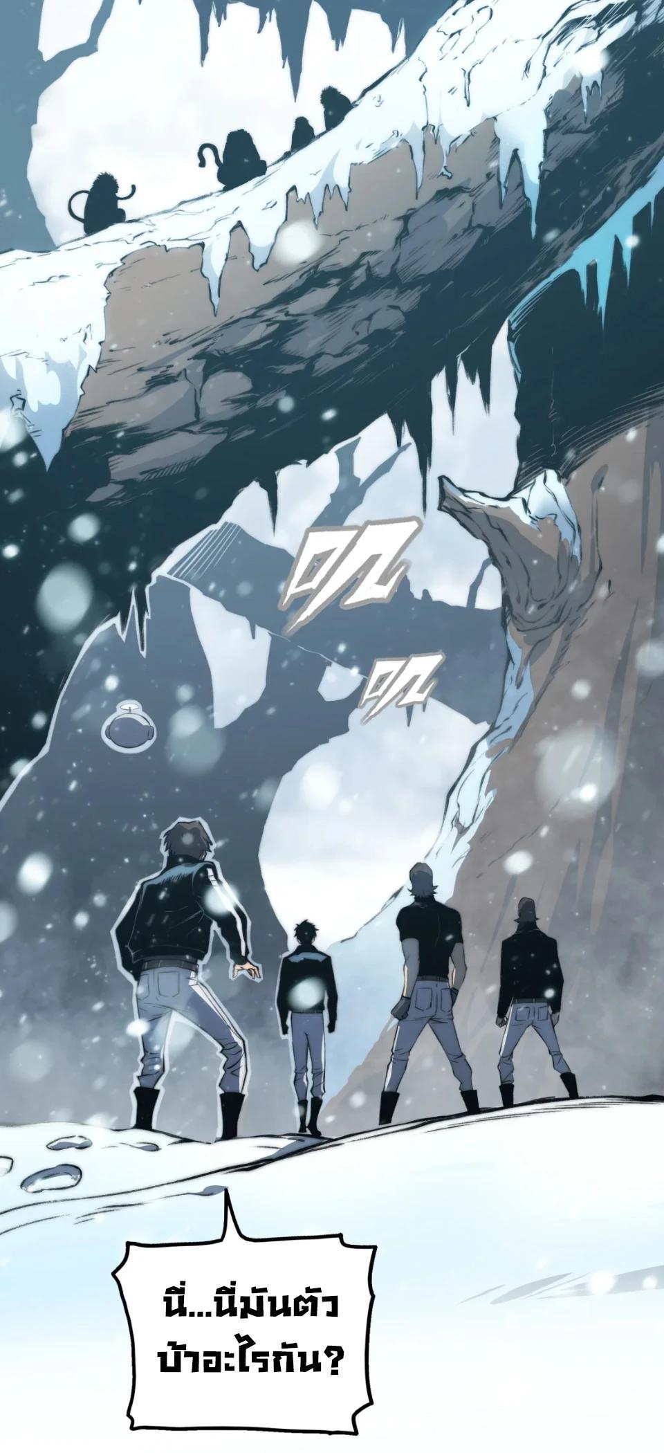 Manga-lc-com อ่านมังงะ อ่านการ์ตูน ออนไลน์ ฟรี The Glutton ตอนที่ 1 2 3 4 5 6 7 8 9 10 11 12 13 14 ฟรี ไม่มีโฆษณา Manga-lc - อ่าน มังงะ อ่าน การ์ตูน ออนไลน์ อ่านมังงะ ฟรี