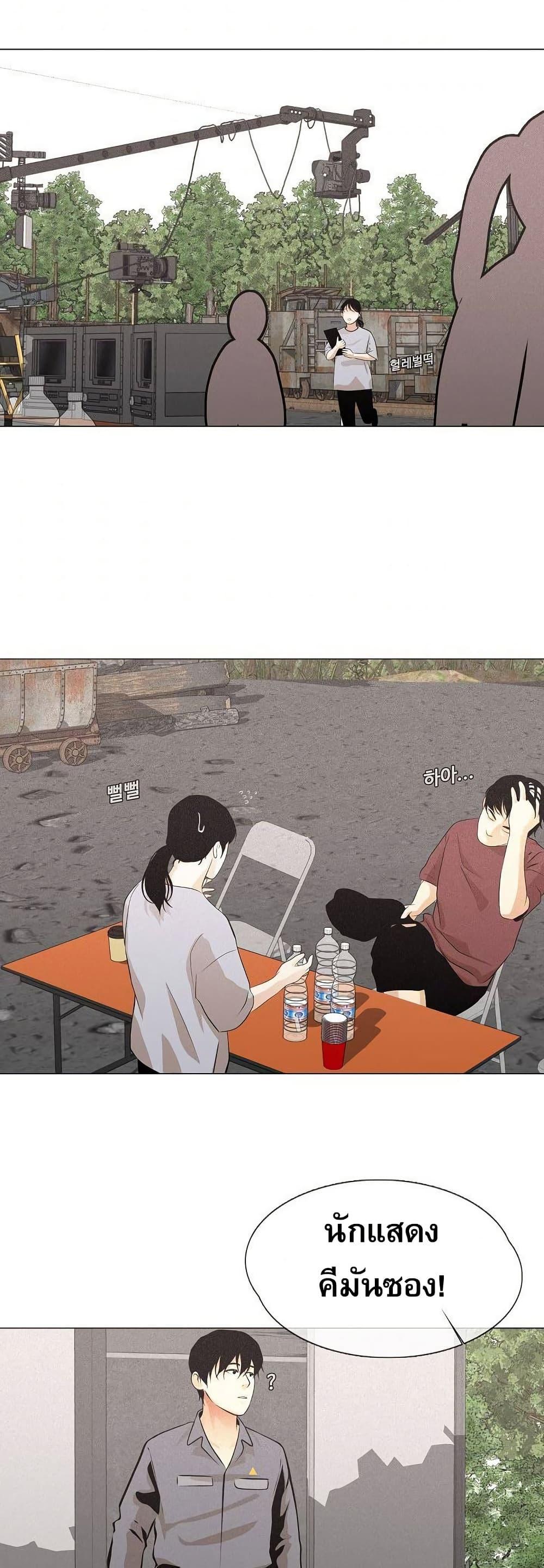 Manga-lc-com อ่านมังงะ อ่านการ์ตูน ออนไลน์ ฟรี Movies Are Real ตอนที่ 1 2 3 4 5 6 7 8 9 10 11 12 13 14 ฟรี ไม่มีโฆษณา Manga-lc - อ่าน มังงะ อ่าน การ์ตูน ออนไลน์ อ่านมังงะ ฟรี