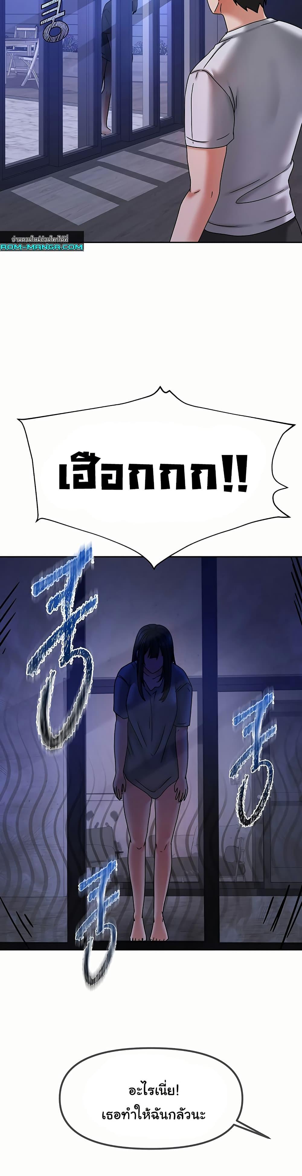 Doujin-Lc- อ่าน โดจิน มังฮวา เกาหลี ญี่ปุ่น จีน แปลไทย Living With Two Households ตอนที่ 1 2 3 4 5 6 7 8 9 10 11 12 13 14 ฟรี ไม่มีโฆษณา อ่าน โดจิน Manhwa เกาหลี ญี่ปุ่น จีน เรามีครบ คัดมาให้เน้นๆ โดจิน 18+ รับประกันความฟินโดย  Doujin Lc