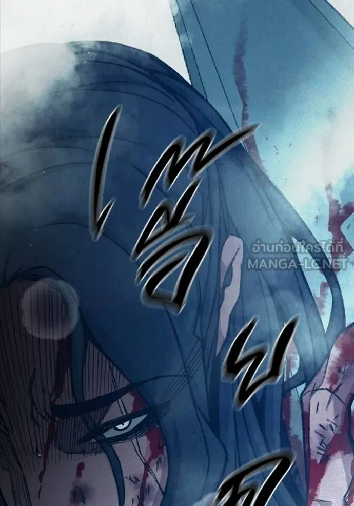 เยาวชนคนคุก ตอนที่ 85 รูปที่ 138