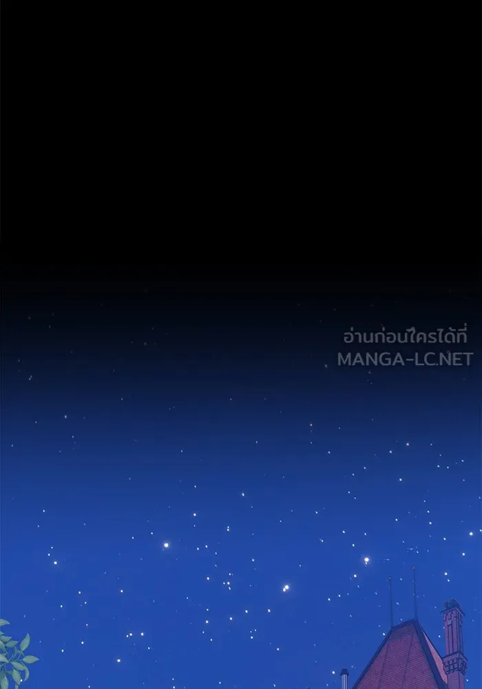 +99 ท่อนไม้พร้อมบวก ตอนที่ 62 รูปที่ 315