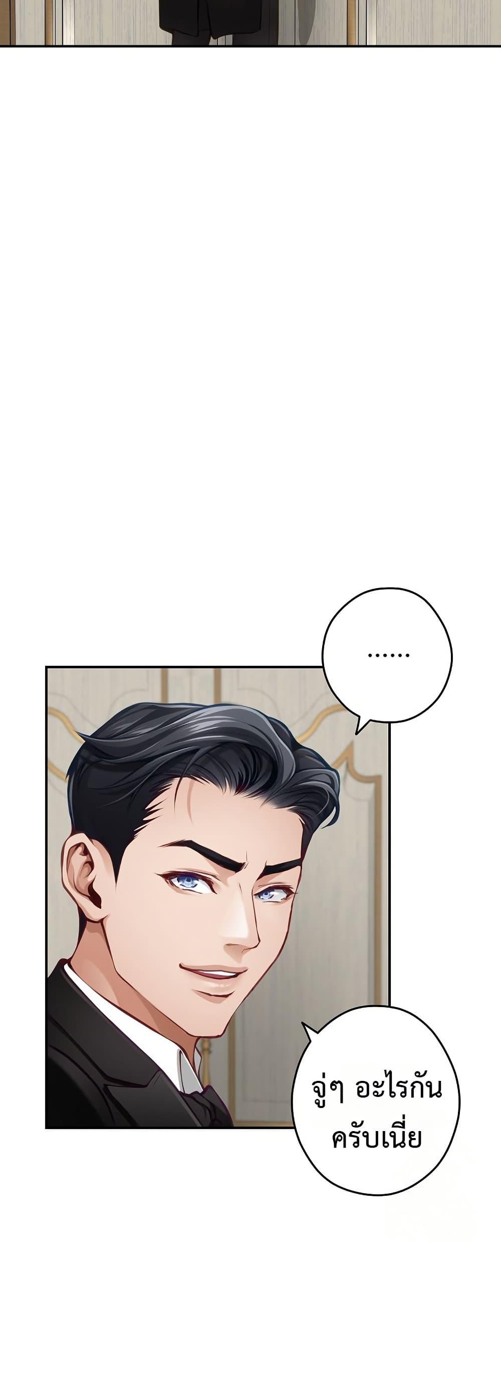 Doujin-Lc- อ่าน โดจิน มังฮวา เกาหลี ญี่ปุ่น จีน แปลไทย God of Pleasure ตอนที่ 1 2 3 4 5 6 7 8 9 10 11 12 13 14 ฟรี ไม่มีโฆษณา อ่าน โดจิน Manhwa เกาหลี ญี่ปุ่น จีน เรามีครบ คัดมาให้เน้นๆ โดจิน 18+ รับประกันความฟินโดย  Doujin Lc
