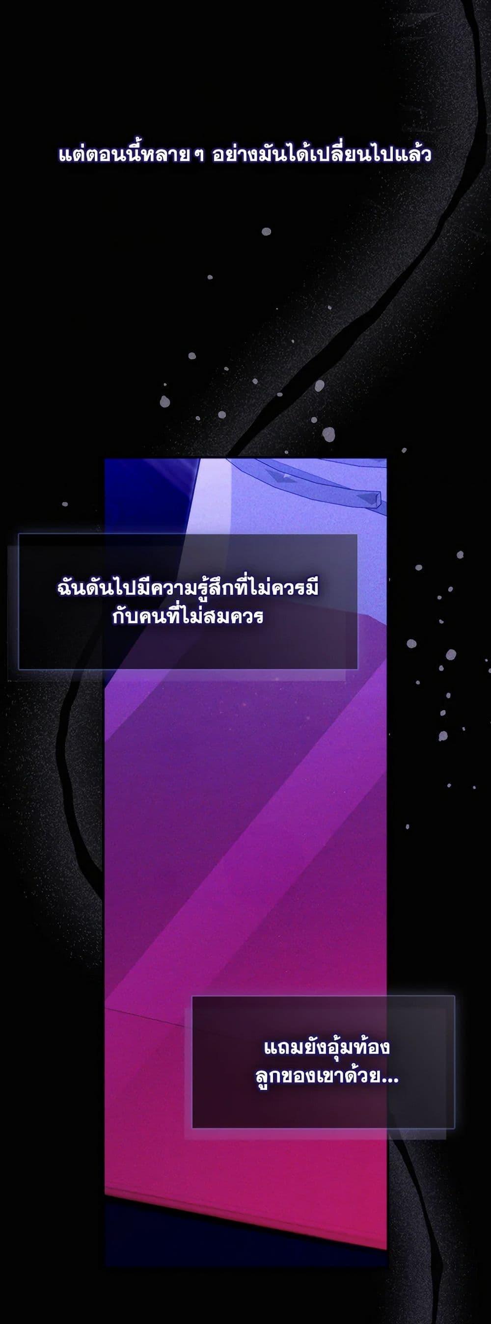 Manga-lc-com อ่านมังงะ อ่านการ์ตูน ออนไลน์ ฟรี I Failed To Throw The Villain Away ตอนที่ 1 2 3 4 5 6 7 8 9 10 11 12 13 14 ฟรี ไม่มีโฆษณา Manga-lc - อ่าน มังงะ อ่าน การ์ตูน ออนไลน์ อ่านมังงะ ฟรี