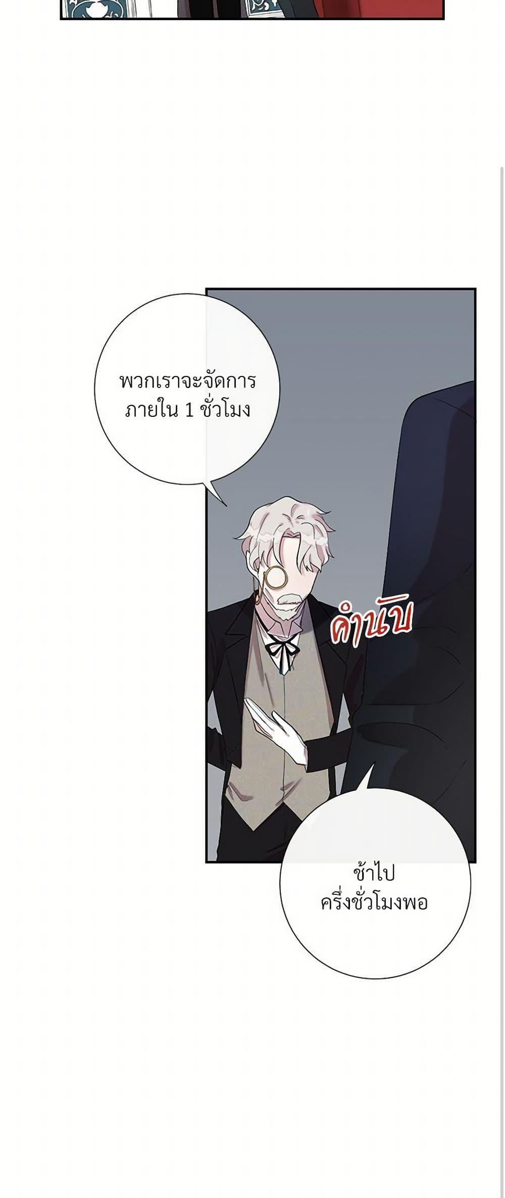 Manga-lc-com อ่านมังงะ อ่านการ์ตูน ออนไลน์ ฟรี Please Don’t Eat Me! ตอนที่ 1 2 3 4 5 6 7 8 9 10 11 12 13 14 ฟรี ไม่มีโฆษณา Manga-lc - อ่าน มังงะ อ่าน การ์ตูน ออนไลน์ อ่านมังงะ ฟรี
