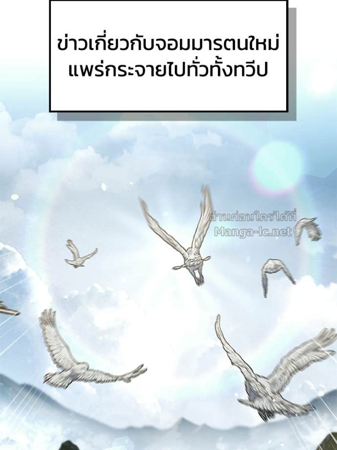 Doujin-Lc- อ่าน โดจิน มังฮวา เกาหลี ญี่ปุ่น จีน แปลไทย หยุดนะจอมมาร ฮีโร่ล้อมไว้หมดแล้ว ตอนที่ 1 2 3 4 5 6 7 8 9 10 11 12 13 14 ฟรี ไม่มีโฆษณา อ่าน โดจิน Manhwa เกาหลี ญี่ปุ่น จีน เรามีครบ คัดมาให้เน้นๆ โดจิน 18+ รับประกันความฟินโดย Doujin Lc