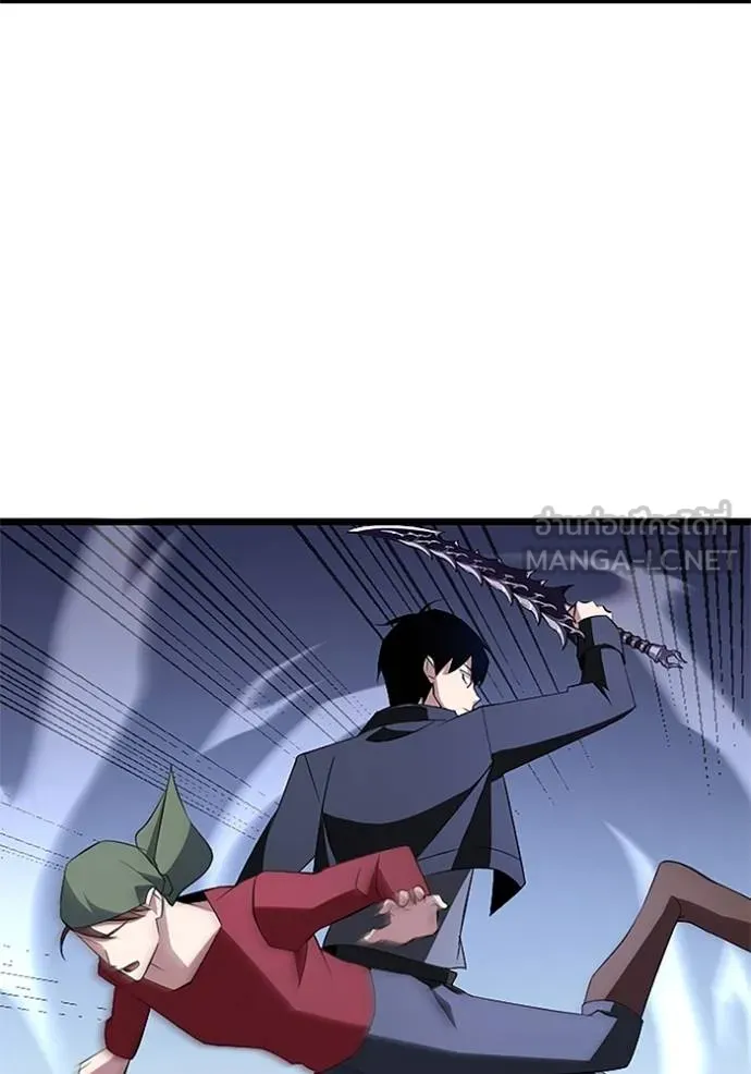 โคตรอาวุธลับ ตอนที่ 6 รูปที่ 135