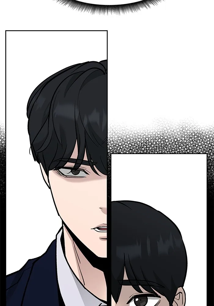 เลวฟาดเลว ตอนที่ 6 รูปที่ 98