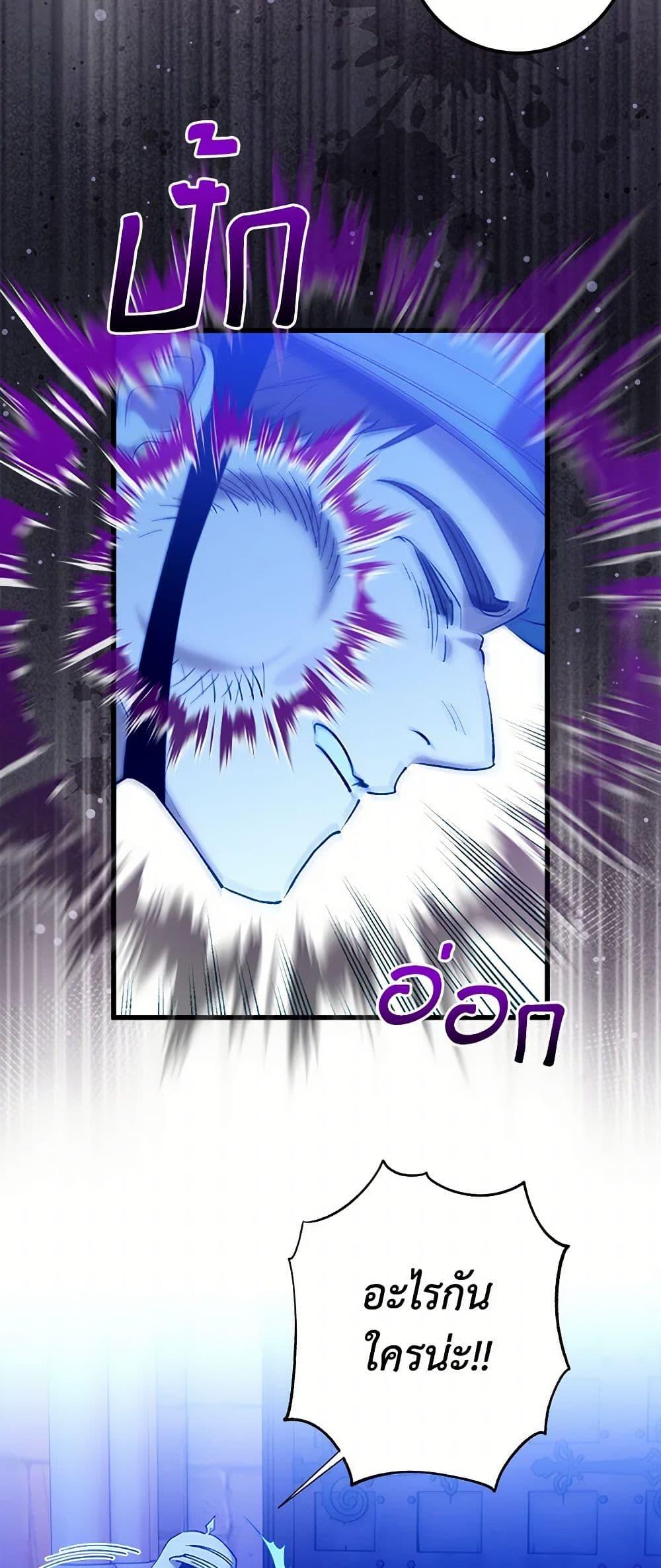 Manga-lc-com อ่านมังงะ อ่านการ์ตูน ออนไลน์ ฟรี Who Knew Dragons Could Be This Cute ตอนที่ 1 2 3 4 5 6 7 8 9 10 11 12 13 14 ฟรี ไม่มีโฆษณา Manga-lc - อ่าน มังงะ อ่าน การ์ตูน ออนไลน์ อ่านมังงะ ฟรี