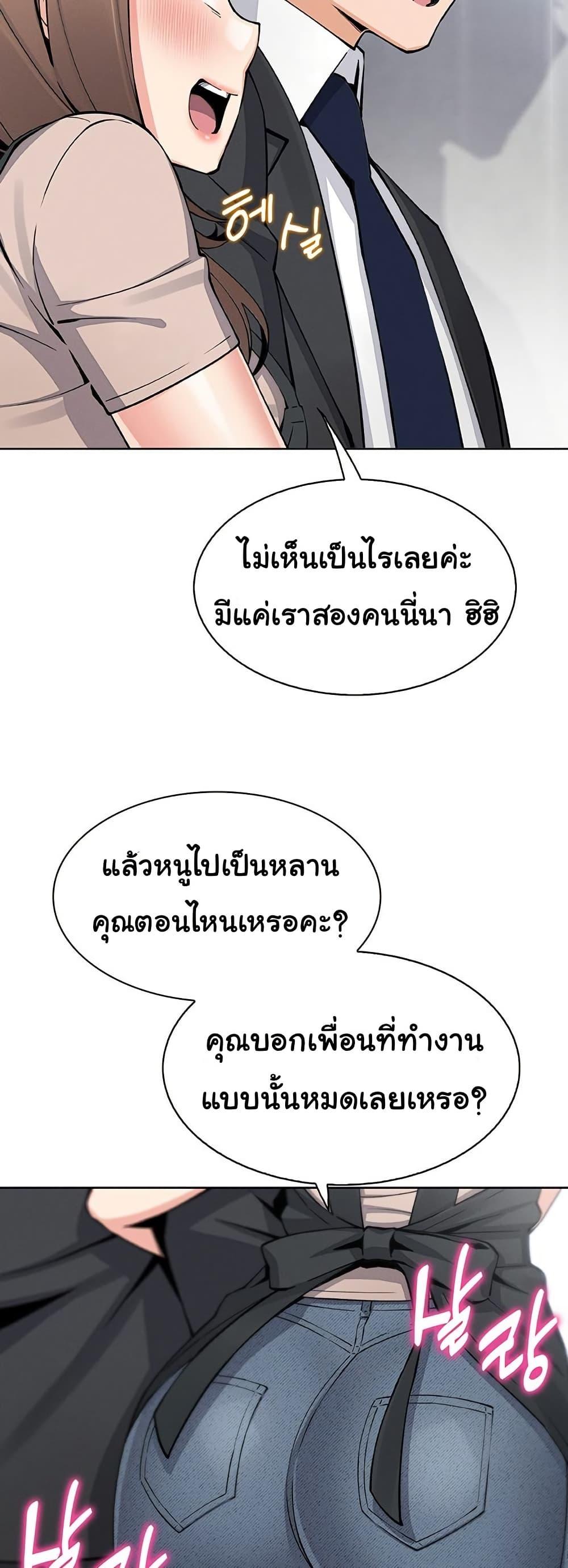 Doujin-Lc- อ่าน โดจิน มังฮวา เกาหลี ญี่ปุ่น จีน แปลไทย My Daughter ตอนที่ 1 2 3 4 5 6 7 8 9 10 11 12 13 14 ฟรี ไม่มีโฆษณา อ่าน โดจิน Manhwa เกาหลี ญี่ปุ่น จีน เรามีครบ คัดมาให้เน้นๆ โดจิน 18+ รับประกันความฟินโดย  Doujin Lc