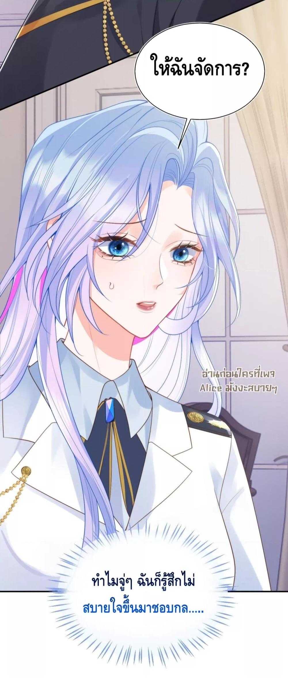 Manga-lc-com อ่านมังงะ อ่านการ์ตูน ออนไลน์ ฟรี CommanderGaoL ตอนที่ 1 2 3 4 5 6 7 8 9 10 11 12 13 14 ฟรี ไม่มีโฆษณา Manga-lc - อ่าน มังงะ อ่าน การ์ตูน ออนไลน์ อ่านมังงะ ฟรี