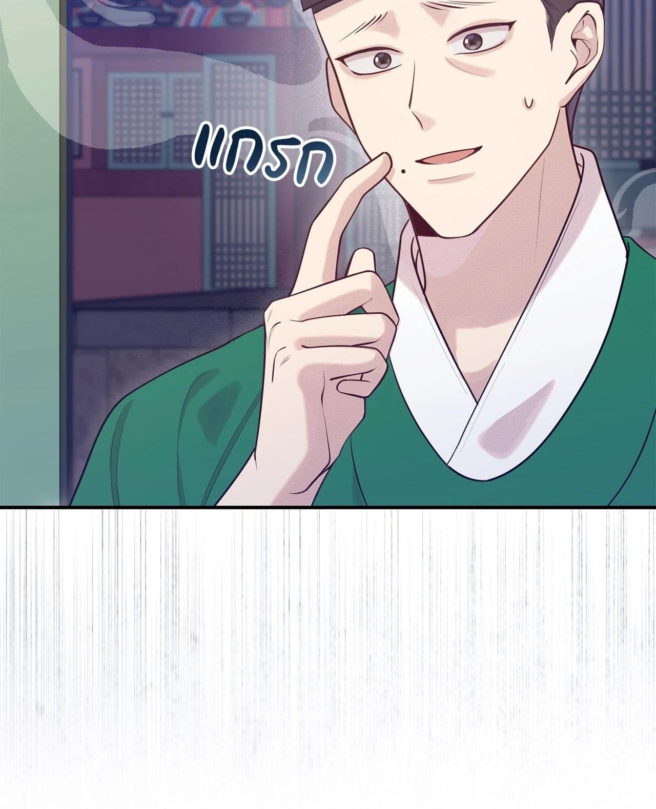 Doujin-Lc- อ่าน โดจิน มังฮวา เกาหลี ญี่ปุ่น จีน แปลไทย Bound by Fate ตอนที่ 1 2 3 4 5 6 7 8 9 10 11 12 13 14 ฟรี ไม่มีโฆษณา อ่าน โดจิน Manhwa เกาหลี ญี่ปุ่น จีน เรามีครบ คัดมาให้เน้นๆ โดจิน 18+ รับประกันความฟินโดย  Doujin Lc