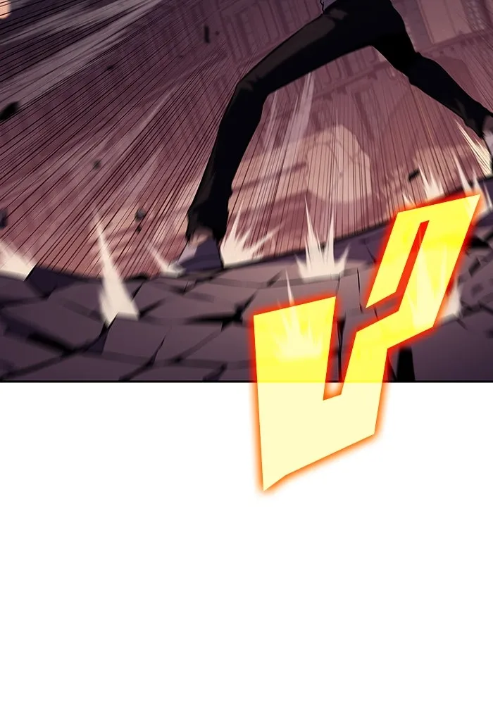 ผู้เล่นหน้าใหม่เลเวลแมกซ์ ตอนที่ 124 แม่พระผู้เสื่อมโทรม (1) รูปที่ 17