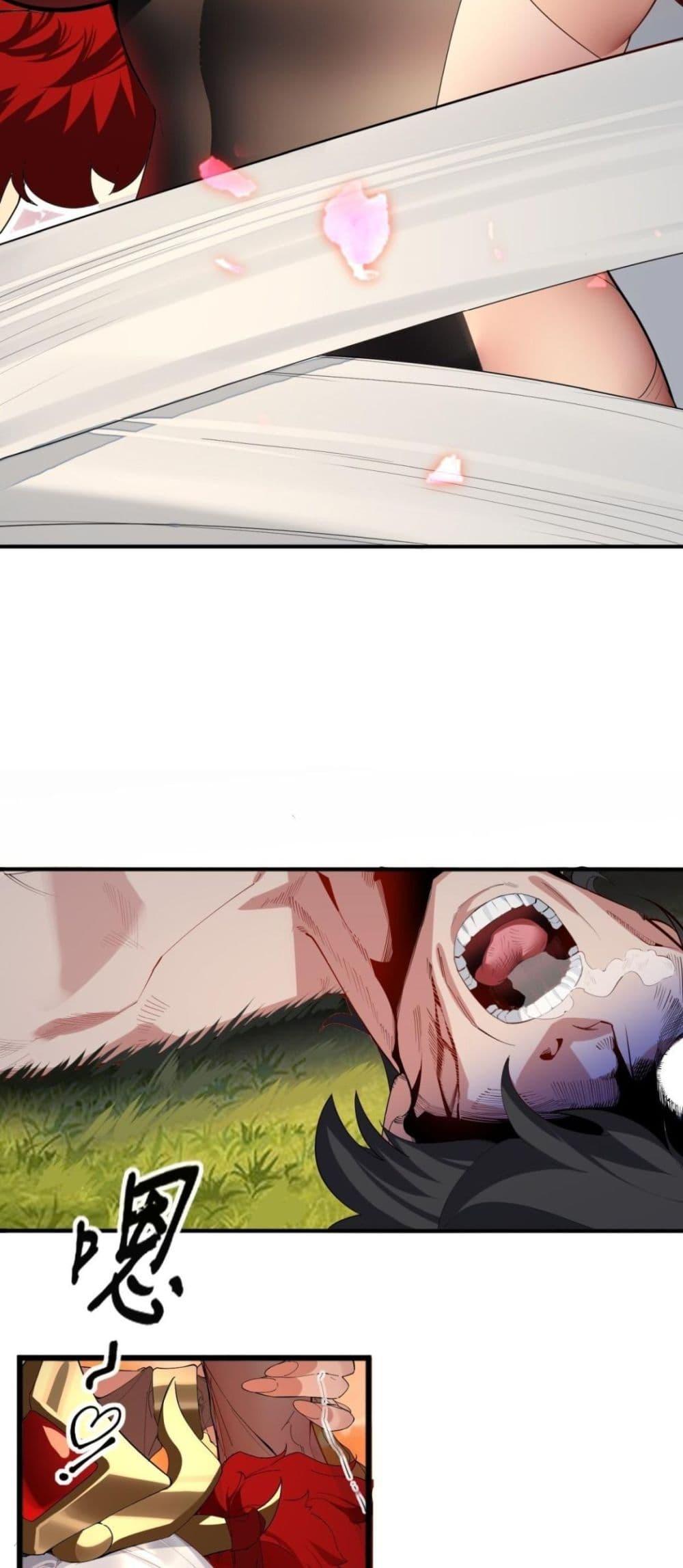 Manga-lc-com อ่านมังงะ อ่านการ์ตูน ออนไลน์ ฟรี The Leader of the Evil Cult Stayed By My Side and Watched Me Practice Secretly ตอนที่ 1 2 3 4 5 6 7 8 9 10 11 12 13 14 ฟรี ไม่มีโฆษณา Manga-lc - อ่าน มังงะ อ่าน การ์ตูน ออนไลน์ อ่านมังงะ ฟรี