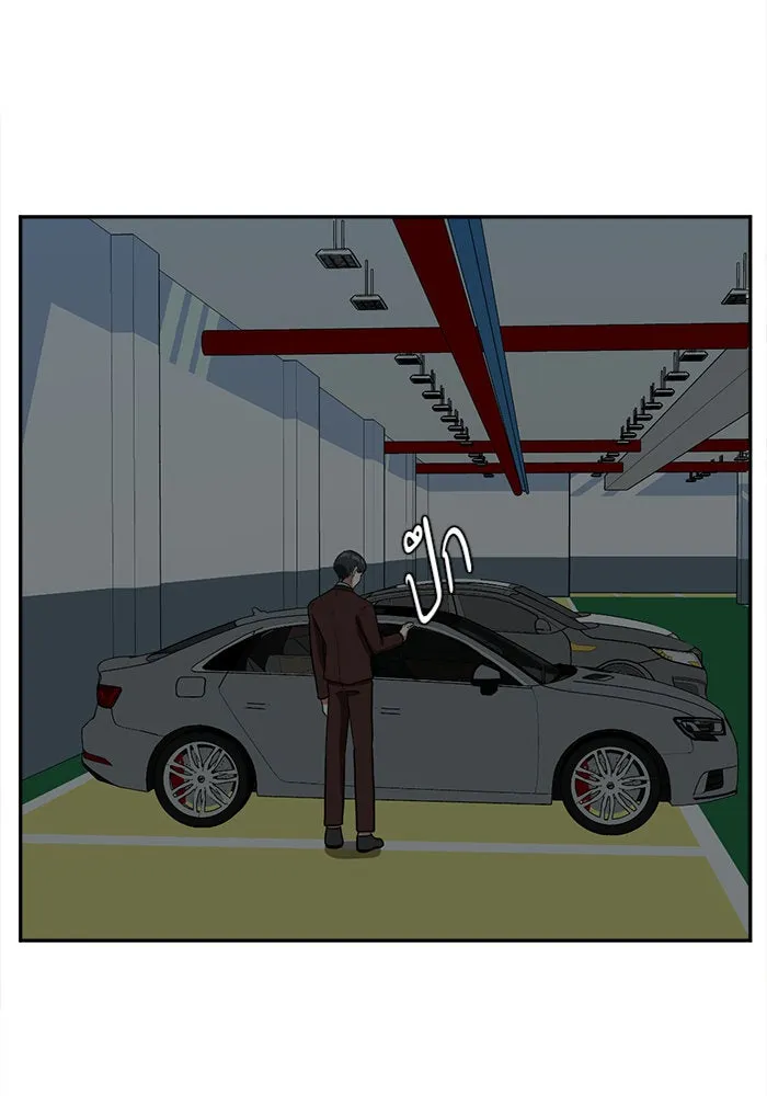 ช่วยเปลี่ยนฉันที ตอนที่ 55. ยอมินซอ 5 รูปที่ 139