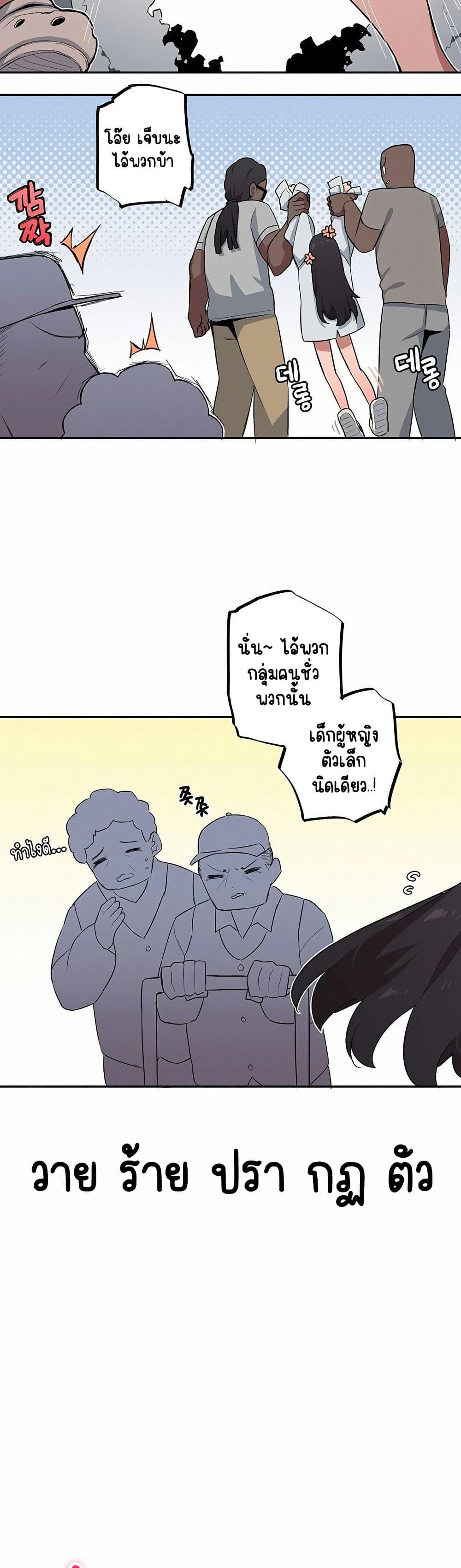 Doujin-Lc- อ่าน โดจิน มังฮวา เกาหลี ญี่ปุ่น จีน แปลไทย Noona and her ตอนที่ 1 2 3 4 5 6 7 8 9 10 11 12 13 14 ฟรี ไม่มีโฆษณา อ่าน โดจิน Manhwa เกาหลี ญี่ปุ่น จีน เรามีครบ คัดมาให้เน้นๆ โดจิน 18+ รับประกันความฟินโดย  Doujin Lc