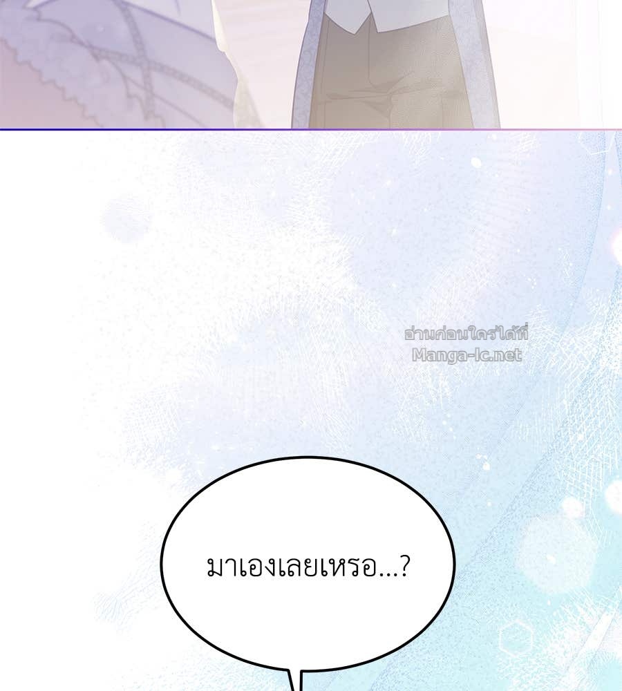 Doujin-Lc- อ่าน โดจิน มังฮวา เกาหลี ญี่ปุ่น จีน แปลไทย แกรนด์ดัชเชสล็อกมง ตอนที่ 1 2 3 4 5 6 7 8 9 10 11 12 13 14 ฟรี ไม่มีโฆษณา อ่าน โดจิน Manhwa เกาหลี ญี่ปุ่น จีน เรามีครบ คัดมาให้เน้นๆ โดจิน 18+ รับประกันความฟินโดย Doujin Lc