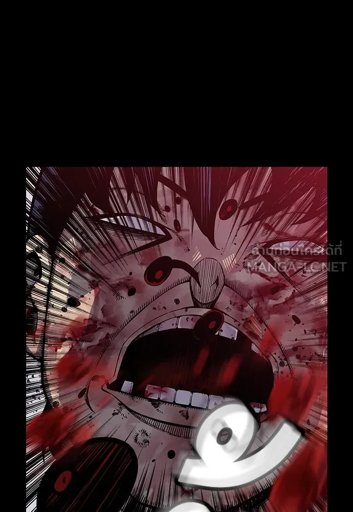 King Game ตอนที่ 3 ทุกคนอย่าขยับ รูปที่ 18