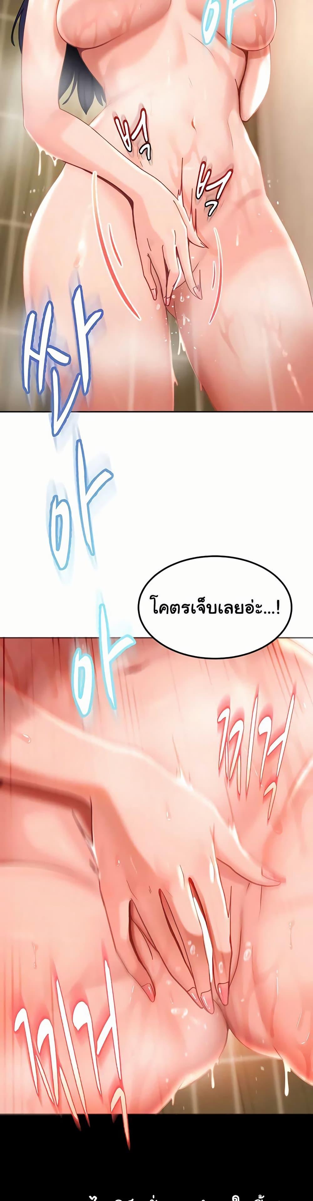 Doujin-Lc- อ่าน โดจิน มังฮวา เกาหลี ญี่ปุ่น จีน แปลไทย The Female ตอนที่ 1 2 3 4 5 6 7 8 9 10 11 12 13 14 ฟรี ไม่มีโฆษณา อ่าน โดจิน Manhwa เกาหลี ญี่ปุ่น จีน เรามีครบ คัดมาให้เน้นๆ โดจิน 18+ รับประกันความฟินโดย  Doujin Lc
