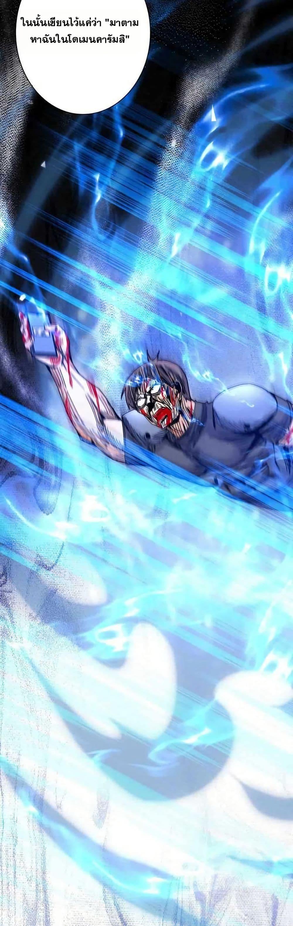 Manga-lc-com อ่านมังงะ อ่านการ์ตูน ออนไลน์ ฟรี Aiming for Maximal Level in a Post-Apocalyptic World ตอนที่ 1 2 3 4 5 6 7 8 9 10 11 12 13 14 ฟรี ไม่มีโฆษณา Manga-lc - อ่าน มังงะ อ่าน การ์ตูน ออนไลน์ อ่านมังงะ ฟรี