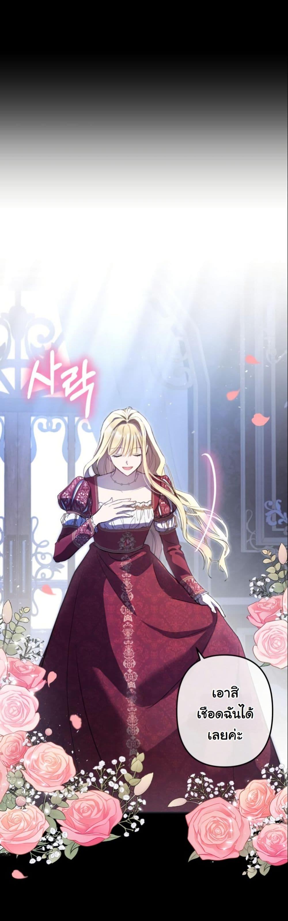 Manga-lc-com อ่านมังงะ อ่านการ์ตูน ออนไลน์ ฟรี The Sister Who Once Hated Me Now Loves Me ตอนที่ 1 2 3 4 5 6 7 8 9 10 11 12 13 14 ฟรี ไม่มีโฆษณา Manga-lc - อ่าน มังงะ อ่าน การ์ตูน ออนไลน์ อ่านมังงะ ฟรี