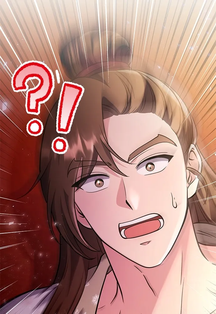 ข้าเนี่ยนะเป็นพระสนม ตอนที่ 74 ลมจับเลยใช่มั้ย รูปที่ 4