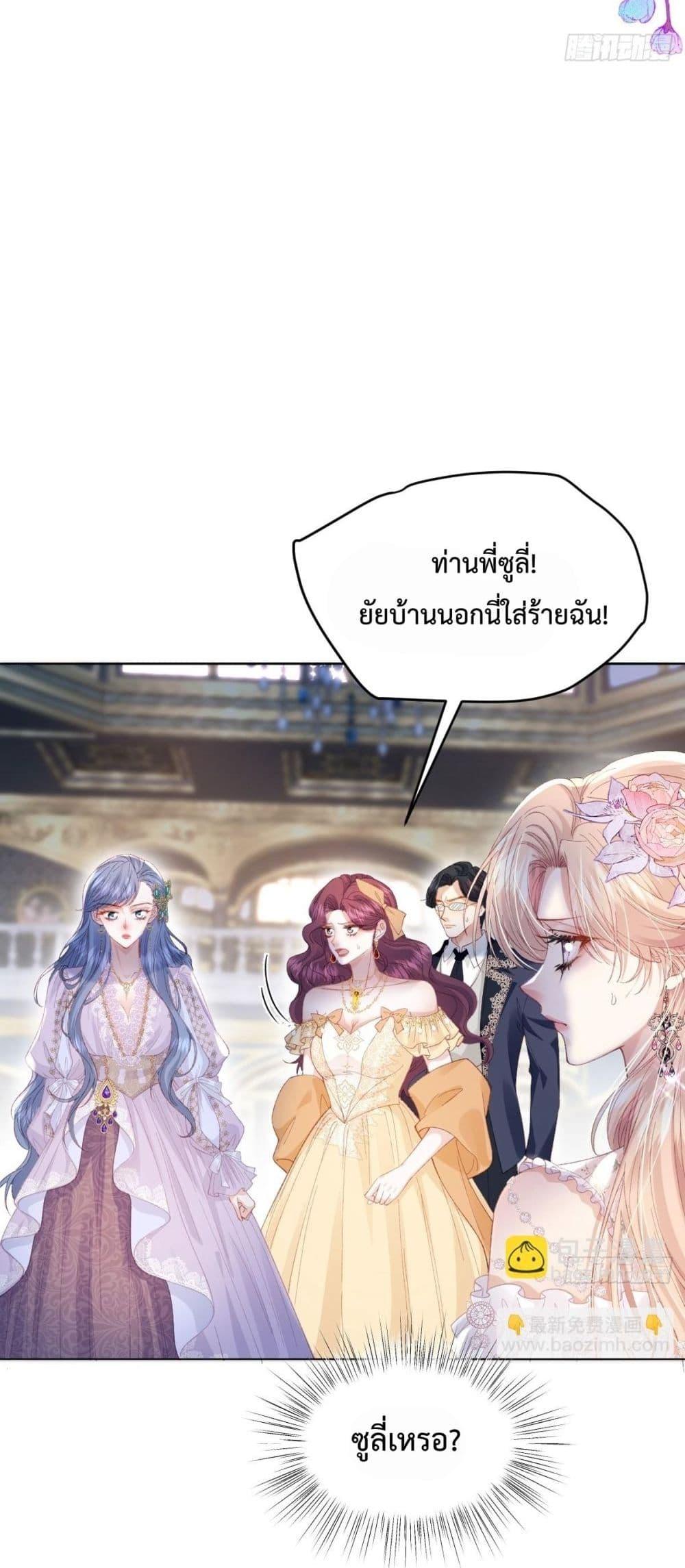 Manga-lc-com อ่านมังงะ อ่านการ์ตูน ออนไลน์ ฟรี ReborntoChoos ตอนที่ 1 2 3 4 5 6 7 8 9 10 11 12 13 14 ฟรี ไม่มีโฆษณา Manga-lc - อ่าน มังงะ อ่าน การ์ตูน ออนไลน์ อ่านมังงะ ฟรี
