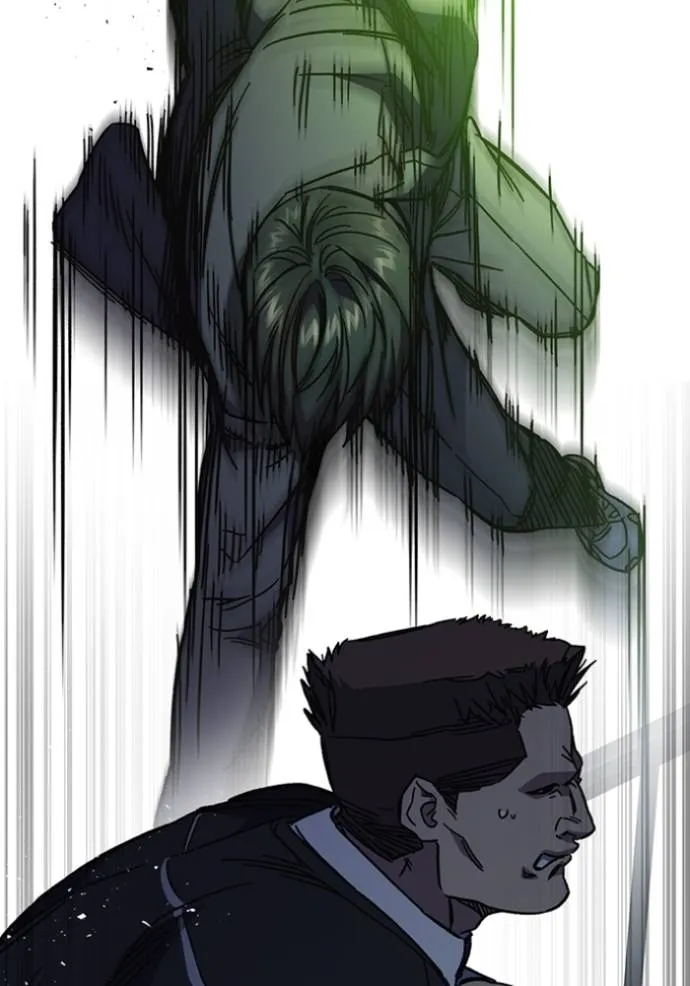 Study Group ตอนที่ 244 รูปที่ 61