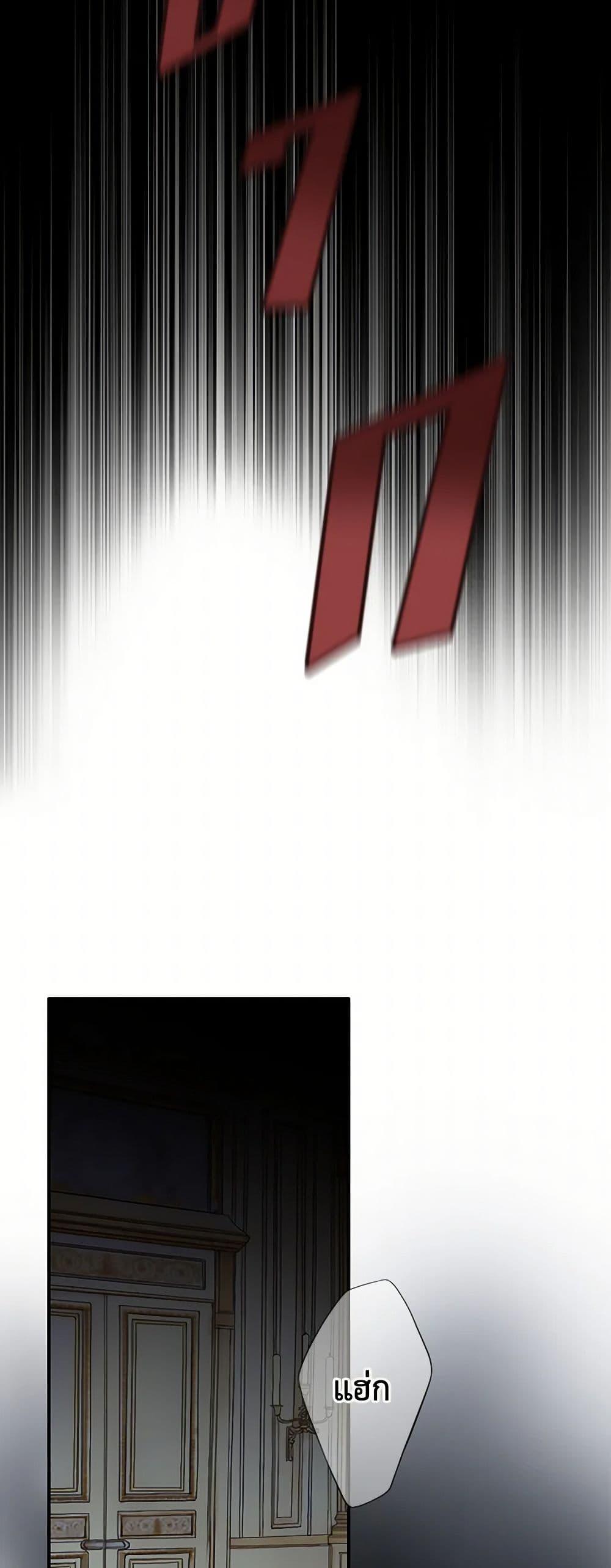 Manga-lc-com อ่านมังงะ อ่านการ์ตูน ออนไลน์ ฟรี The Eighth Bride ตอนที่ 1 2 3 4 5 6 7 8 9 10 11 12 13 14 ฟรี ไม่มีโฆษณา Manga-lc - อ่าน มังงะ อ่าน การ์ตูน ออนไลน์ อ่านมังงะ ฟรี