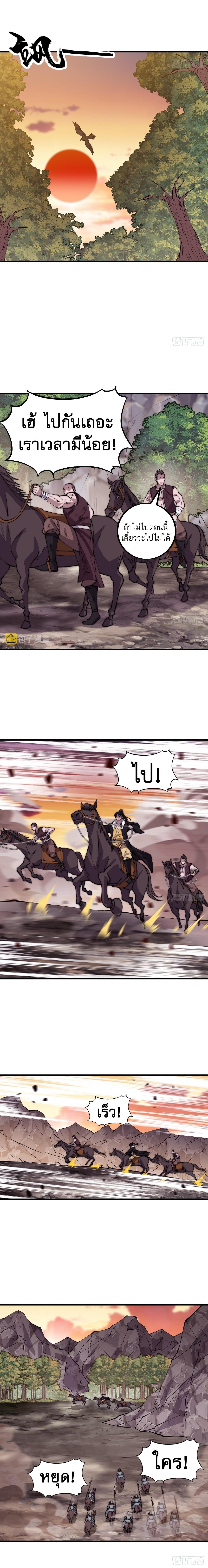 Manga-lc-com อ่านมังงะ อ่านการ์ตูน ออนไลน์ ฟรี It Starts With A Mountain ตอนที่ 1 2 3 4 5 6 7 8 9 10 11 12 13 14 ฟรี ไม่มีโฆษณา Manga-lc - อ่าน มังงะ อ่าน การ์ตูน ออนไลน์ อ่านมังงะ ฟรี