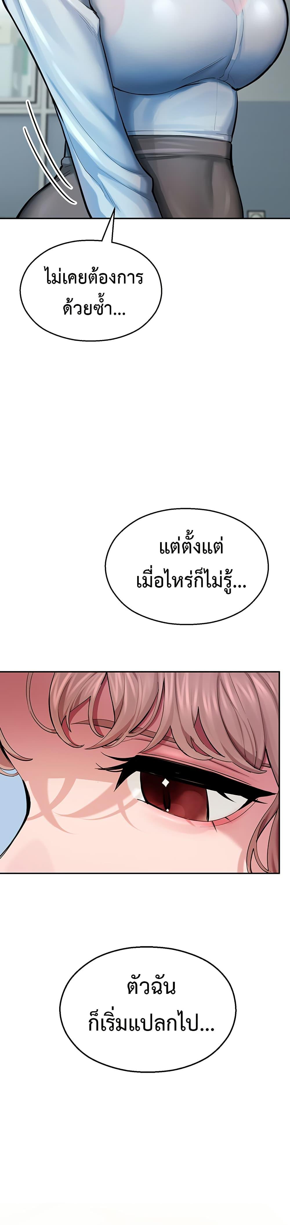 Doujin-Lc- อ่าน โดจิน มังฮวา เกาหลี ญี่ปุ่น จีน แปลไทย CCTV ตอนที่ 1 2 3 4 5 6 7 8 9 10 11 12 13 14 ฟรี ไม่มีโฆษณา อ่าน โดจิน Manhwa เกาหลี ญี่ปุ่น จีน เรามีครบ คัดมาให้เน้นๆ โดจิน 18+ รับประกันความฟินโดย  Doujin Lc