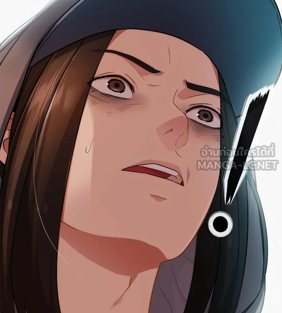 คอลเซ็นเตอร์เปลี่ยนชีวิต ตอนที่ 3 การออกไปเผชิญโลกภายนอกที่แสนอัน รูปที่ 90