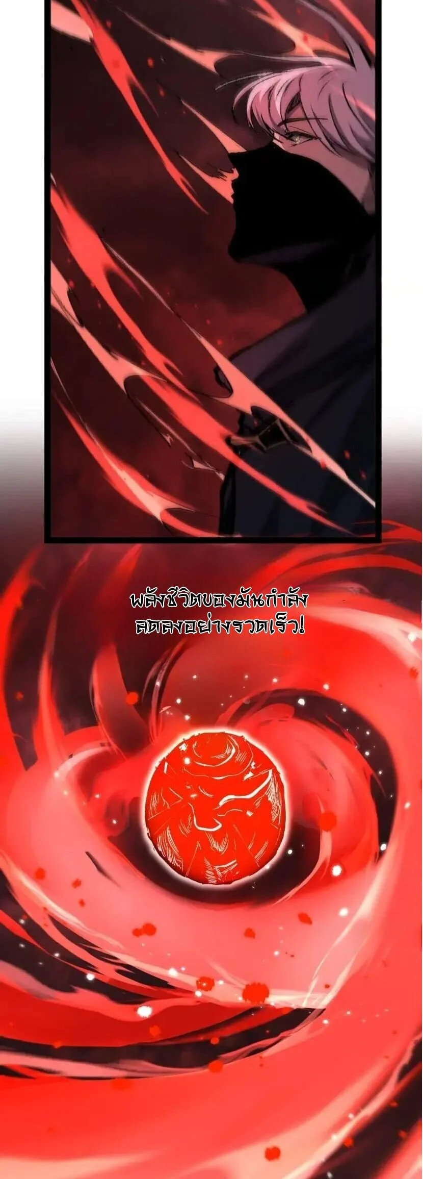 Manga-lc-com อ่านมังงะ อ่านการ์ตูน ออนไลน์ ฟรี God-level Assassin, I Am the Shadow นักฆ่าระดับเทพ ข้าคือเงา ตอนที่ 1 2 3 4 5 6 7 8 9 10 11 12 13 14 ฟรี ไม่มีโฆษณา Manga-lc - อ่าน มังงะ อ่าน การ์ตูน ออนไลน์ อ่านมังงะ ฟรี