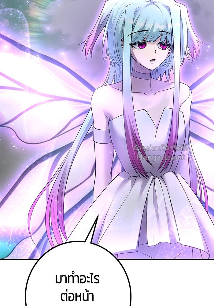 Doujin-Lc- อ่าน โดจิน มังฮวา เกาหลี ญี่ปุ่น จีน แปลไทย แกร่งเกินผู้กล้า แต่ซ่าไม่ได้ ตอนที่ 1 2 3 4 5 6 7 8 9 10 11 12 13 14 ฟรี ไม่มีโฆษณา อ่าน โดจิน Manhwa เกาหลี ญี่ปุ่น จีน เรามีครบ คัดมาให้เน้นๆ โดจิน 18+ รับประกันความฟินโดย Doujin Lc