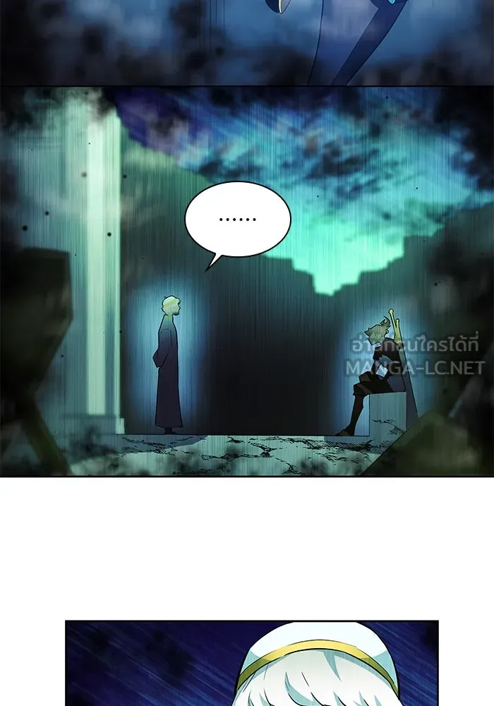 ฟิลเลียโรเซ่กับคำทำนายแห่งมงกุฎหนาม ตอนที่ 54 รูปที่ 75