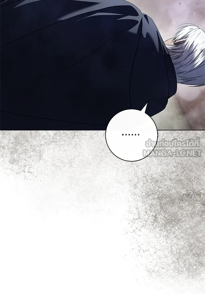 ขอวิธีส่งสามีลงนรก ตอนที่ 11 รูปที่ 9