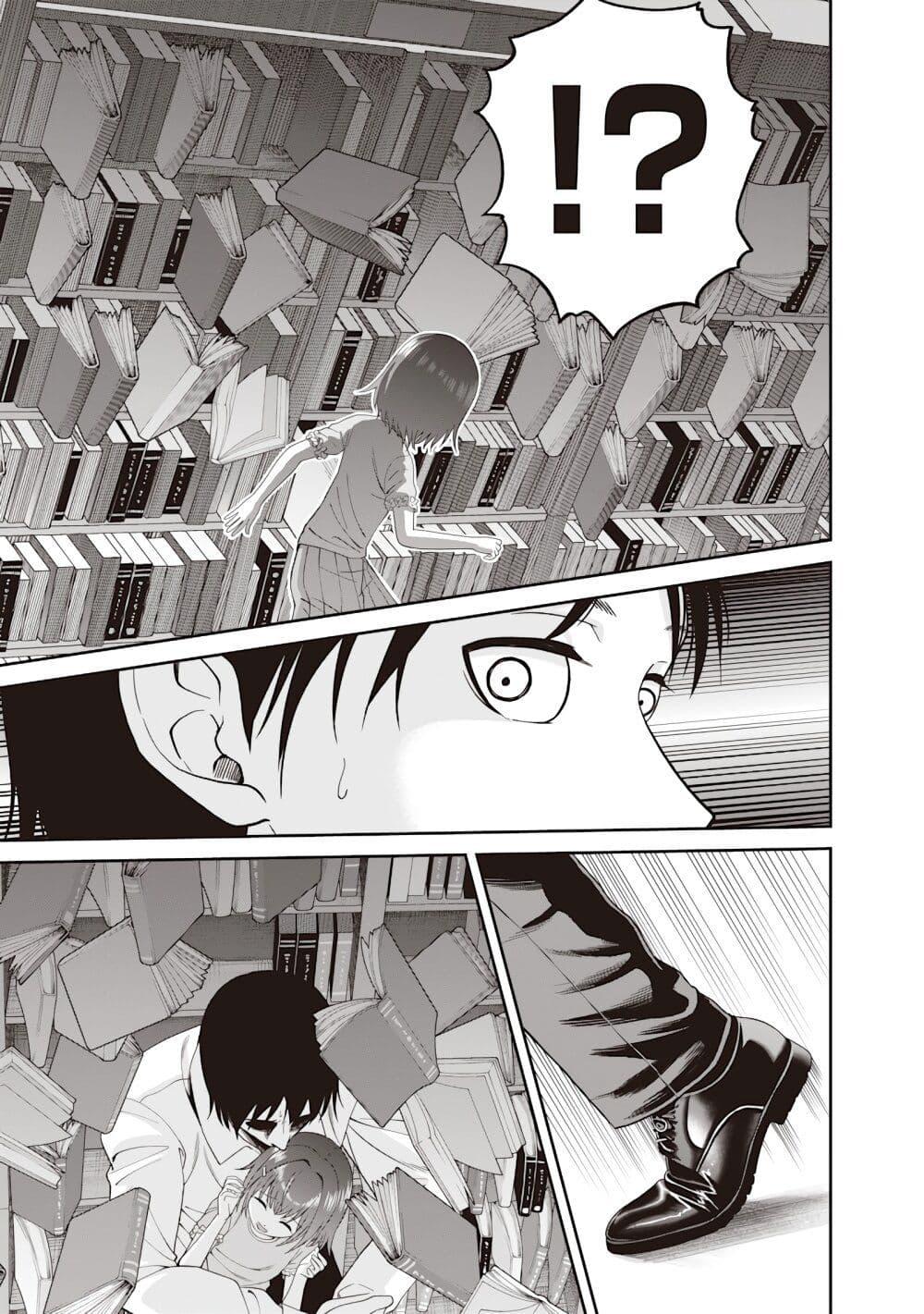 Manga-lc-com อ่านมังงะ อ่านการ์ตูน ออนไลน์ ฟรี Dokushin Kizoku Danjohi 199 Sekai no Akuyaku Reisoku ตอนที่ 1 2 3 4 5 6 7 8 9 10 11 12 13 14 ฟรี ไม่มีโฆษณา Manga-lc - อ่าน มังงะ อ่าน การ์ตูน ออนไลน์ อ่านมังงะ ฟรี