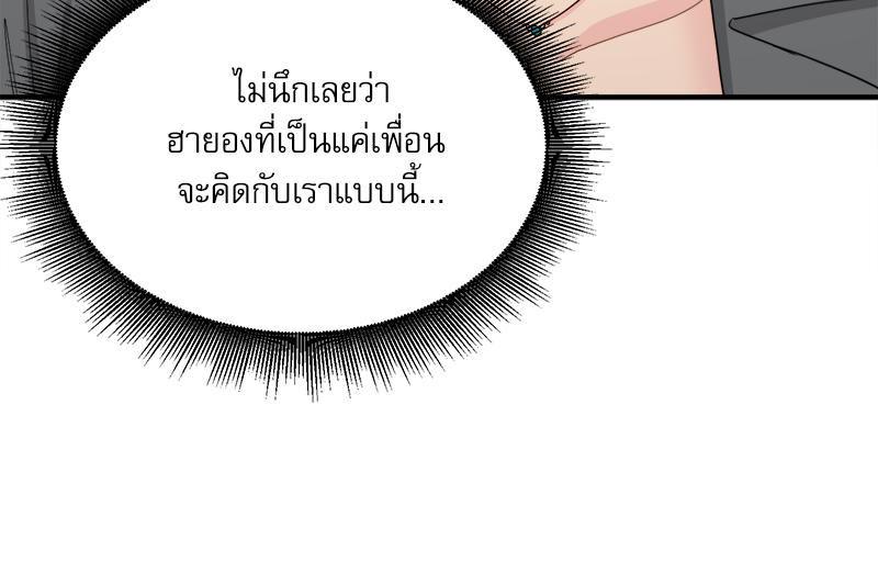 Doujin-Lc- อ่าน โดจิน มังฮวา เกาหลี ญี่ปุ่น จีน แปลไทย I Love-Hate You ตอนที่ 1 2 3 4 5 6 7 8 9 10 11 12 13 14 ฟรี ไม่มีโฆษณา อ่าน โดจิน Manhwa เกาหลี ญี่ปุ่น จีน เรามีครบ คัดมาให้เน้นๆ โดจิน 18+ รับประกันความฟินโดย  Doujin Lc