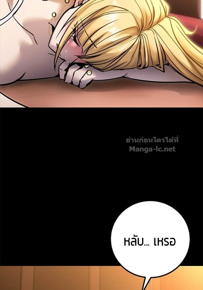 Doujin-Lc- อ่าน โดจิน มังฮวา เกาหลี ญี่ปุ่น จีน แปลไทย แกร่งเกินผู้กล้า แต่ซ่าไม่ได้ ตอนที่ 1 2 3 4 5 6 7 8 9 10 11 12 13 14 ฟรี ไม่มีโฆษณา อ่าน โดจิน Manhwa เกาหลี ญี่ปุ่น จีน เรามีครบ คัดมาให้เน้นๆ โดจิน 18+ รับประกันความฟินโดย Doujin Lc