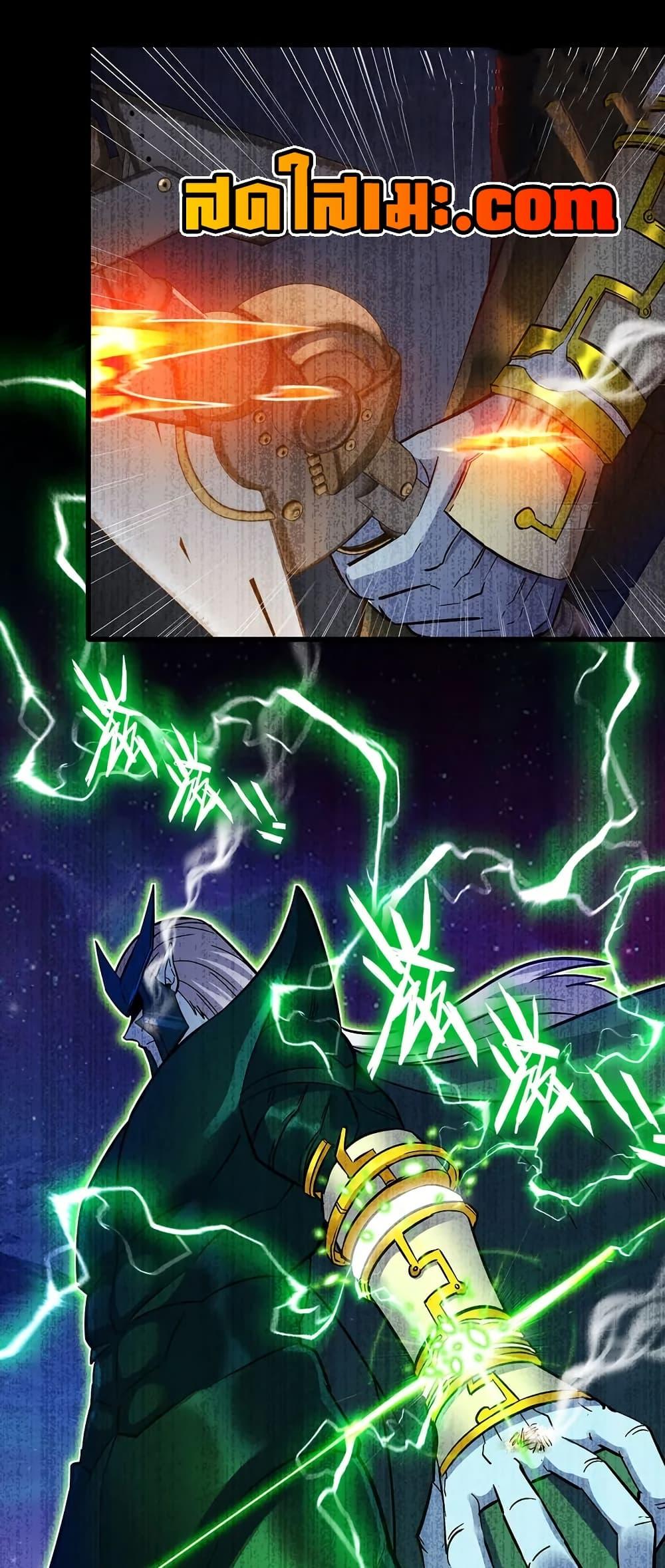 Manga-lc-com อ่านมังงะ อ่านการ์ตูน ออนไลน์ ฟรี My Wife is a Demon Queen ตอนที่ 1 2 3 4 5 6 7 8 9 10 11 12 13 14 ฟรี ไม่มีโฆษณา Manga-lc - อ่าน มังงะ อ่าน การ์ตูน ออนไลน์ อ่านมังงะ ฟรี