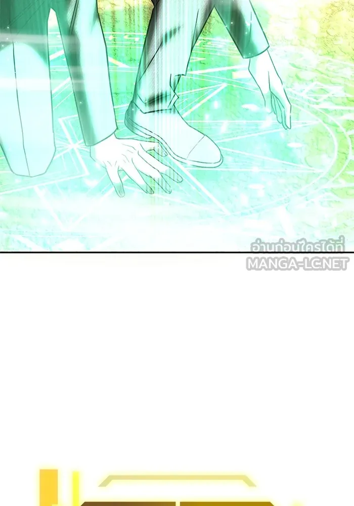 ฮีลเลอร์ตัวพ่อขอฟาดเรียบ ตอนที่ 30 รูปที่ 9