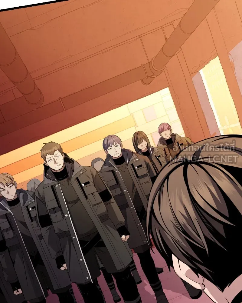 พลิกชะตาคว้าไอเทมระดับเทพ ตอนที่ 28 แคมป์ปิ้ง (4) รูปที่ 3