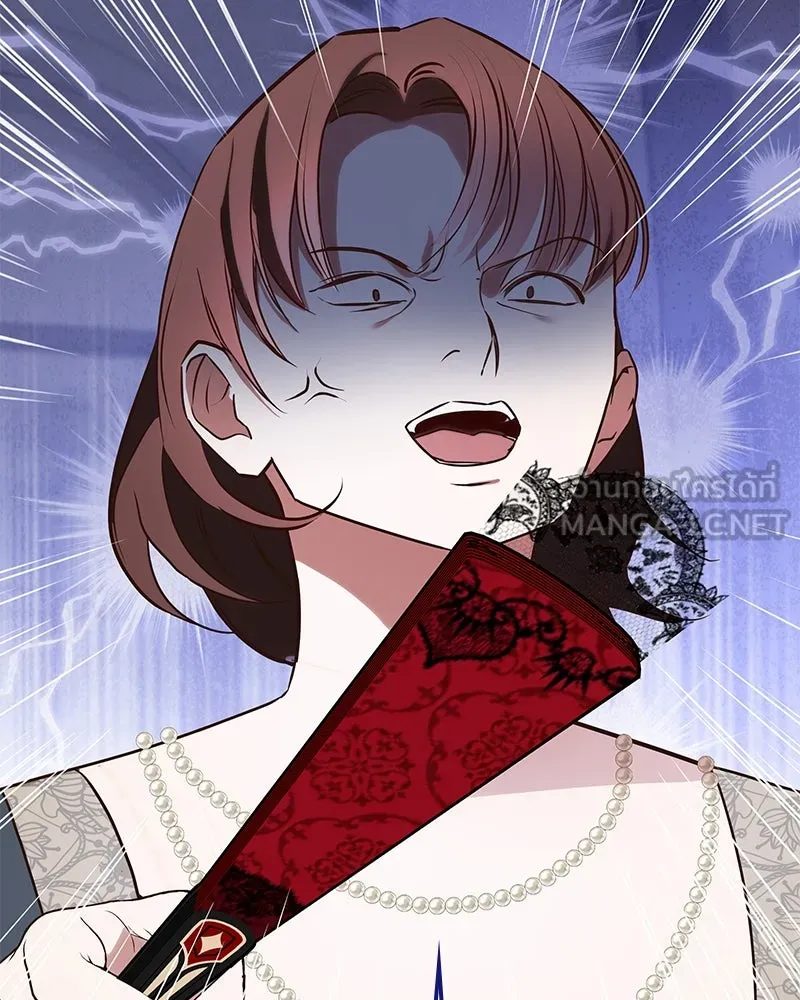 กำราบรักร้ายนายจอมพยศ ตอนที่ 8 รูปที่ 135