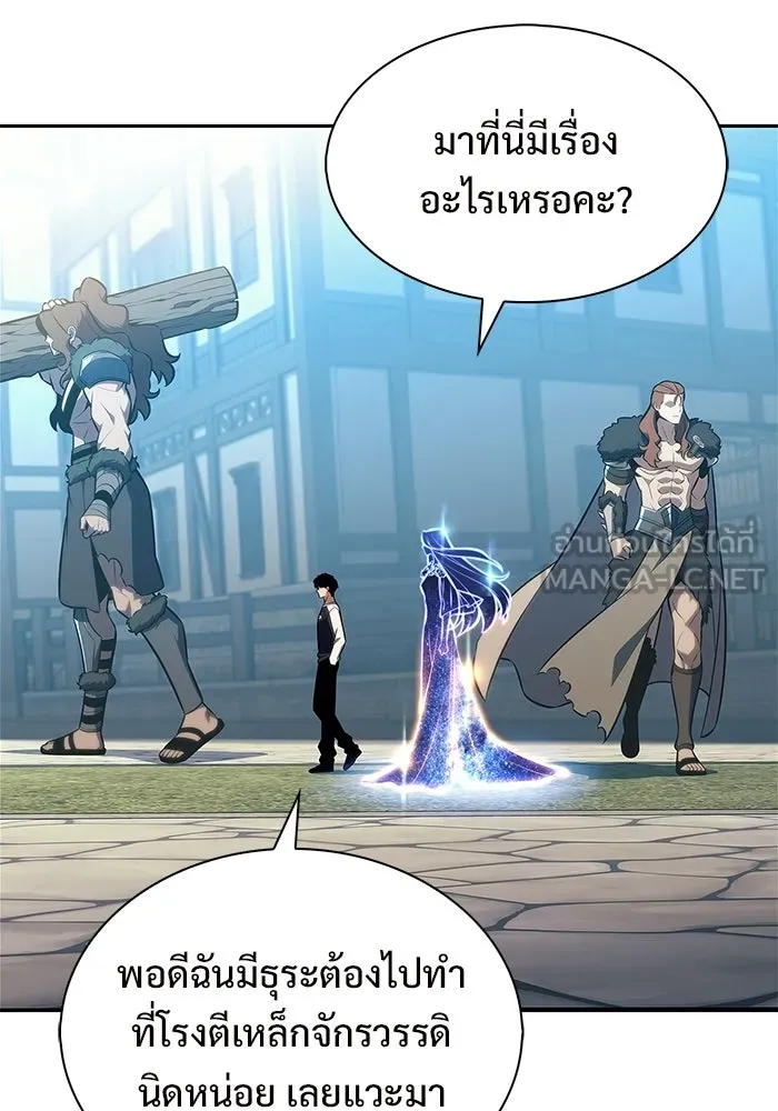 ผู้เล่นหน้าใหม่เลเวลแมกซ์ ตอนที่ 227 ปรับปรุงฐานที่มั่น (1) รูปที่ 42